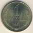1 рубль 1961 г. СССР - 962117 - аверс