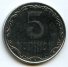 5 копеек 2007 г. Украина (30)  -6014536 - аверс