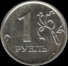 1 рубль 2008 г. Российская Федерация-135020 - аверс
