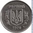 1 копейка 2006 г. Украина (30)  -6014536 - аверс