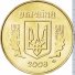 25 копеек 2008 г. Украина (30)  -6014536 - аверс