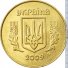 25 копеек 2009 г. Украина (30)  -6014536 - аверс