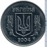 5 копеек 2004 г. Украина (30)  -6014536 - аверс