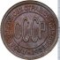 1/2 копейки 1927 г. СССР - 962117 - аверс