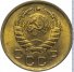 1 копейка 1941 г. СССР - 962117 - аверс
