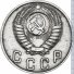 10 копеек 1948 г. СССР - 962117 - аверс