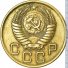 3 копейки 1956 г. СССР - 962117 - аверс