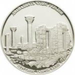 5 долларов 2009 г. Острова Кука(17) - 32369 - аверс