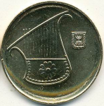 1/2 шекеля 2008 г. Израиль(8) -1464 - реверс