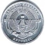 1 драм 2013 г. Нагорный Карабах (15)  - 670 - реверс