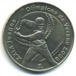 1 песо 2006 г. Куба(12) -5032 - реверс
