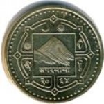 1 рупия 2007 г. Непал(15) -578 - реверс