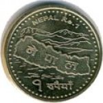 1 рупия 2007 г. Непал(15) -578 - аверс