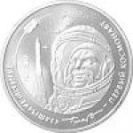 50 тенге 2011 г. КАЗАХСТАН(29)-ЮБИЛЕЙНЫЕ - 15962 - аверс