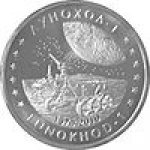 50 тенге 2010 г. КАЗАХСТАН(29)-ЮБИЛЕЙНЫЕ - 15962 - аверс