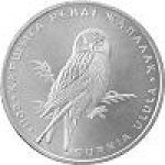 50 тенге 2011 г. КАЗАХСТАН(29)-ЮБИЛЕЙНЫЕ - 15962 - аверс