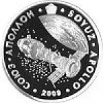 50 тенге 2009 г. КАЗАХСТАН(29)-ЮБИЛЕЙНЫЕ - 15962 - аверс