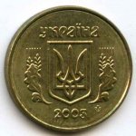 10 копеек 2001 г. Украина (30)  -6014536 - реверс