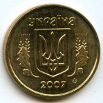10 копеек 2007 г. Украина (30)  -6014536 - реверс