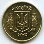 10 копеек 2010 г. Украина (30)  -6014536 - реверс