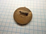 ЗНАК 1958 г. СССР - 962117 - реверс