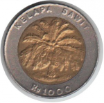 1000 рупий 1996 г. Индонезия(9) - 238 - аверс