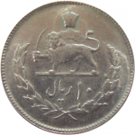 10 риалов 1977 г. Иран(9) -2505 - реверс
