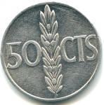 50 сентимо 1966 г. Испания(10) -12911 - аверс