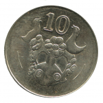 10 центов 2004 г. Кипр(11) - 4797 - аверс