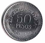 50 песо 2012 г. Колумбия(12) -681 - аверс