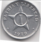 1 сентаво 1979 г. Куба(12) -5032 - аверс