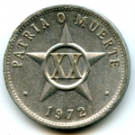 20 сентаво 1972 г. Куба(12) -5032 - аверс