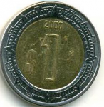 1 песо 2000 г. Мексика(14) - 901 - аверс