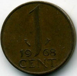 1 цент 1968 г. Нидерланды(15) -7213 - аверс