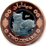 2 динара 2010 г. Палестина(17) - 3400 - аверс
