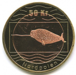 50 крон 2012 г. Северный полюс(19) -2000 - аверс