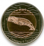 3 рубля 2012 г. Северный полюс(19) -2000 - аверс