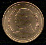 2 бата 2007 г. Таиланд(22) -1875 - аверс