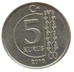 5 кирш 2010 г. Турция(23) - 2834 - аверс