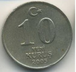 10 кирш 2005 г. Турция(23) - 2834 - аверс