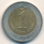 1 лира 2005 г. Турция(23) - 2834 - аверс