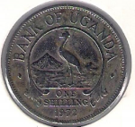 1 шиллинг 1972 г. Уганда(23) - 2532 - аверс