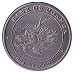 100 шиллингов 2004 г. Уганда(23) - 2532 - аверс