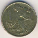 1 крона 1982 г. Чехия(25) - 5695 - аверс