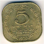 5 центов 1970 г. Шри-Ланка(26) - 1673 - аверс