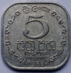5 центов 1978 г. Шри-Ланка(26) - 1673 - аверс