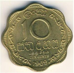 10 центов 1969 г. Шри-Ланка(26) - 1673 - аверс