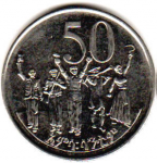50 центов 2004 г. Эфиопия(26) -252 - аверс