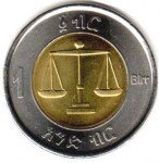 1 быр 2010 г. Эфиопия(26) -252 - аверс
