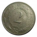 2 динара 1974 г. Югославия(27) - 893 - аверс